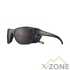 Очки для гор Julbo Camino Spectron Polarized 3, Mat Dark blue/Black - фото