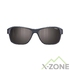 Очки для гор Julbo Camino Spectron Polarized 3, Mat Dark blue/Black - фото