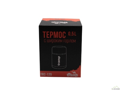 Термос Tramp харчовий 0,5 л (UTRC-129) - фото