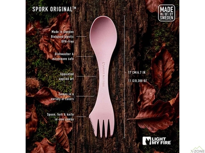 Ложка Light My Fire Spork Original BIO bulk, Musty Yellow (LMF 2412410200) - фото