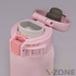 Термокружка Zojirushi 0.48L, Pearl Pink (SM-SR48PP) - фото