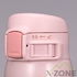 Термокружка Zojirushi 0.48L, Pearl Pink (SM-SR48PP) - фото