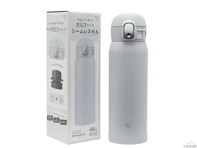 Термокружка Zojirushi 0.6L, Black (SM-WA60BA) - фото