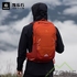 Рюкзак Kailas Wind Tunnel III Lightweight Trekking Backpack 28L, Oxidized Orange (KA2353009) - фото