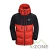 Куртка пуховая Kailas 6000GT Down Jacket Unisex, Flame Red (KG2113103) - фото