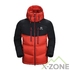 Куртка пухова Kailas 6000GT Down Jacket Unisex, Flame Red (KG2113103) - фото