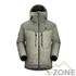 Куртка пухова Kailas 6000GT Down Jacket Men's, Battleship Green/Deep Moss Green (KG2343144) - фото