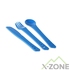 Ложка, вилка, нож Lifeventure Ellipse Cutlery, Blue (75011) - фото