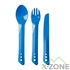 Ложка, вилка, нож Lifeventure Ellipse Cutlery, Blue (75011) - фото