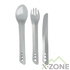 Ложка, виделка, ніж Lifeventure Ellipse Cutlery, Light Grey (75018) - фото