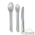 Ложка, вилка, нож Lifeventure Ellipse Cutlery, Light Grey (75018) - фото