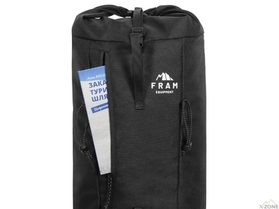 Рюкзак для веревки Fram Equipment Olimpos Ropebag 30 L, Black  - фото