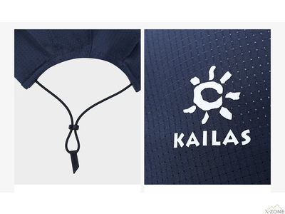 Кепка Kailas Ultralight Trail Running Baseball Cap, Dark Navy Blue (KF2411508) - фото