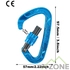 Карабин Kailas Flash Screw Gate Connector, Sky Blue (EC301) - фото