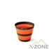 Чашка складная Sea to Summit Frontier UL Collapsible Cup355 мл , Puffin's Bill Orange (STS ACK038021-040602) - фото