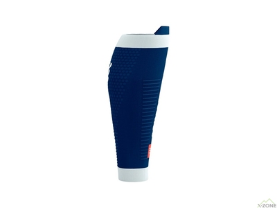 Гетры компрессионные Compressport R2 3.0, Estate-Blue (SU00047B) - фото