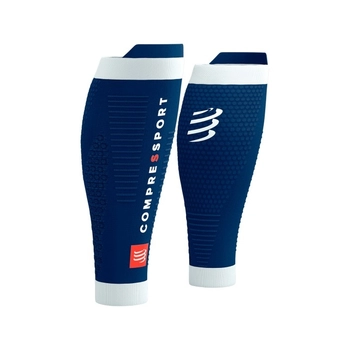 Гетры компрессионные Compressport R2 3.0, Estate-Blue (SU00047B) - фото