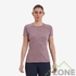 Футболка Montane Women's Dart T-Shirt, Moonscape - фото