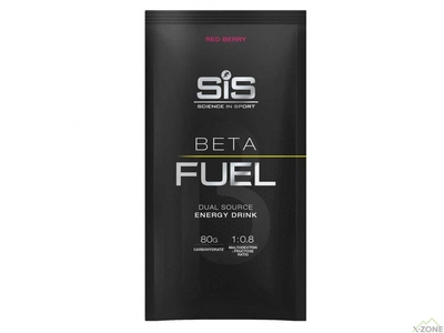 Напиток энергетический SIS Beta Fuel 80 g, Red Berry - фото