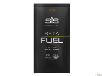 Напій енергетичний SIS Beta Fuel 80 g, Orange - фото