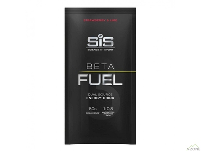 Напій енергетичний SIS Beta Fuel 80 g, Strawberry & Lime - фото