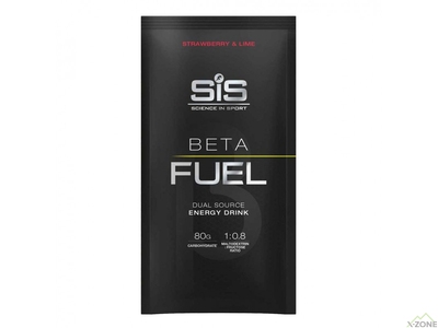 Напиток энергетический SIS Beta Fuel 80 g, Strawberry & Lime - фото