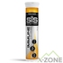 Напій імунний SIS OEM 100 Immune Tablets 20х4,3 г, Orange - фото