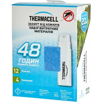 Картридж + репелент Thermacell R-4 Mosquito Repellent Refills 48 годин - фото