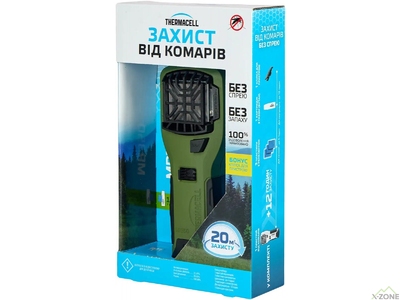 Устройство от комаров Thermacell Portable Mosquito Repeller MR-350, Blue - фото