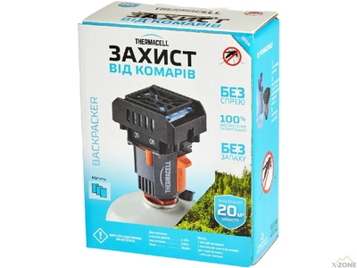 Устройство от комаров Thermacell MR-BP Backpacker - фото