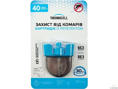 Картридж Thermacell ER-140 Rechargeable Zone Mosquito Protection Refill 40 часов - фото