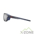 Очки Julbo Montebianco 2 Spectron 4, Dark Blue - фото