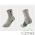 Носки треккинговые Kailas Low-cut Trekking Socks Men’s (2 Pairs), Bay Leaf (KH2402102) - фото