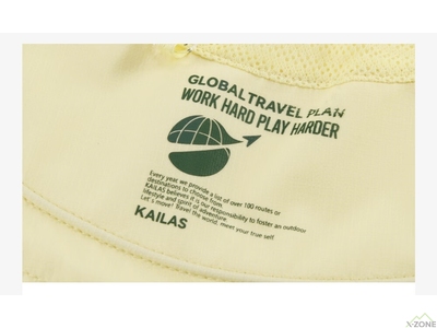 Шляпа Kailas Ultralight Wide Brim Hat, Green (KF2421201) - фото