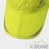 Кепка Kailas Lightweight Packable Baseball Cap, Lime (KF2411503) - фото