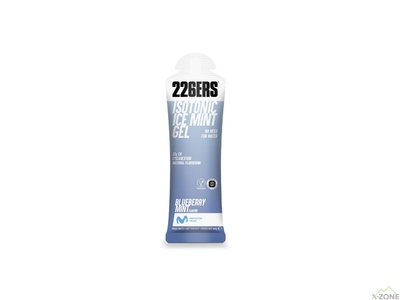 Ізотонічний гель 226ERS Isotonic Ice Gel (м'ята та чорниця) 68 г - фото