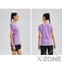 Футболка Kailas Functional T-shirt Women's, Purple (KG2417209) - фото
