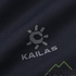 Футболка женская с длинным рукавом Kailas Functional T-Shirt Women's, Purple (KG2417232) - фото
