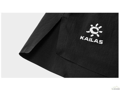 Шорты беговые Kailas Trail Running Shorts Men's с подкладкой, Black (KG2415313) - фото