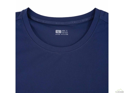 Футболка Kailas Functional T-shirt Men's, Mustard Yellow (KG2317115) - фото