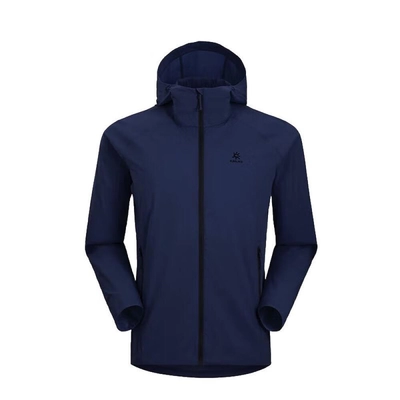 Куртка беговая Kailas Lightweight Thin Wind Jacket Men's, Blue (KG2426105) - фото