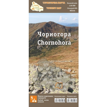 Карта 