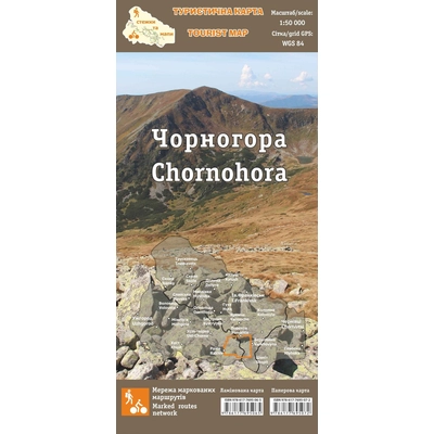 Карта 