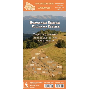 Карта 
