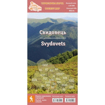 Карта 