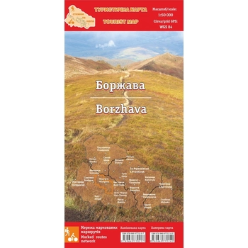 Карта 