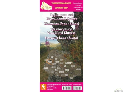 Карта 