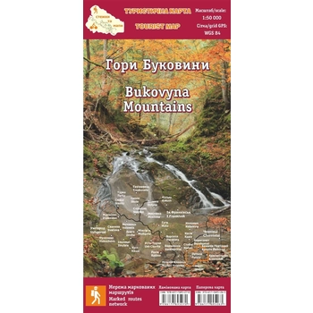 Карта 