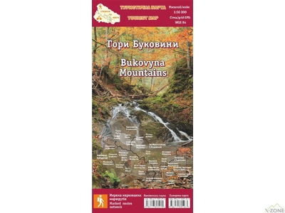 Карта 