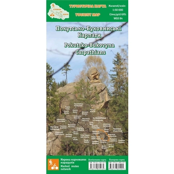 Карта 